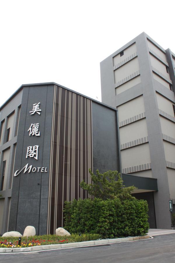 VeryGood Business Hotel Huatan Exterior foto